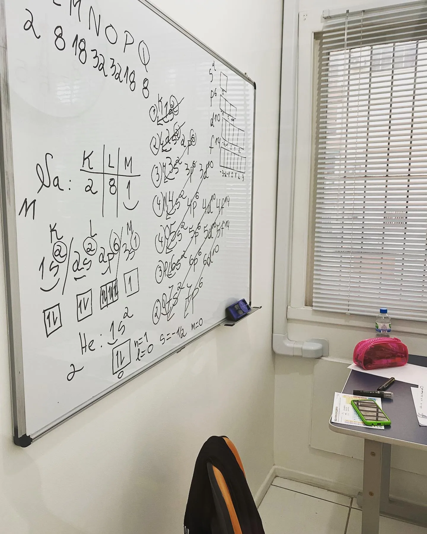 Curso Apoio Integral em Porto Alegre — nosso espaço (4)
